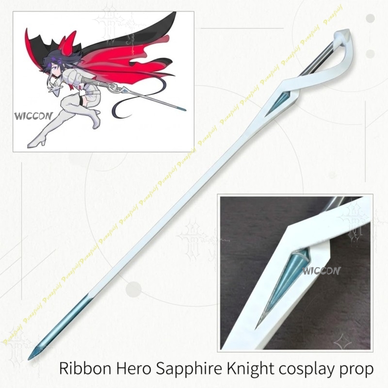 Anime Merchandise In Japanese - ริบบิ้นคอสเพลย์อัศวินไพลิน อุปกรณ์ประกอบฉากฮีโร่ อนิเมะ เหมาะสำหรับงานคอนเวนชัน ถ่ายภาพ คอสเพลย์ตัวละครเกม