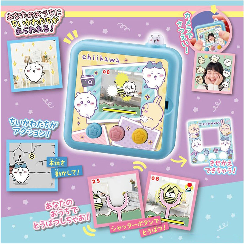Anime Merchandise In Japanese - สินค้าลิขสิทธิ์แท้จากญี่ปุ่น Chiikawa Rakko Tamagotchi ของเล่นการ์ตูนน่ารัก Momonga