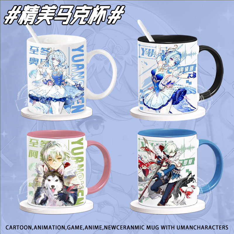 Anime Merchandise Mugs - แก้วเซรามิกน่ารักลายตัวละครจากเกม Genshin Impact อะลโยชา โอเด็ตต์ สเปสซิวา