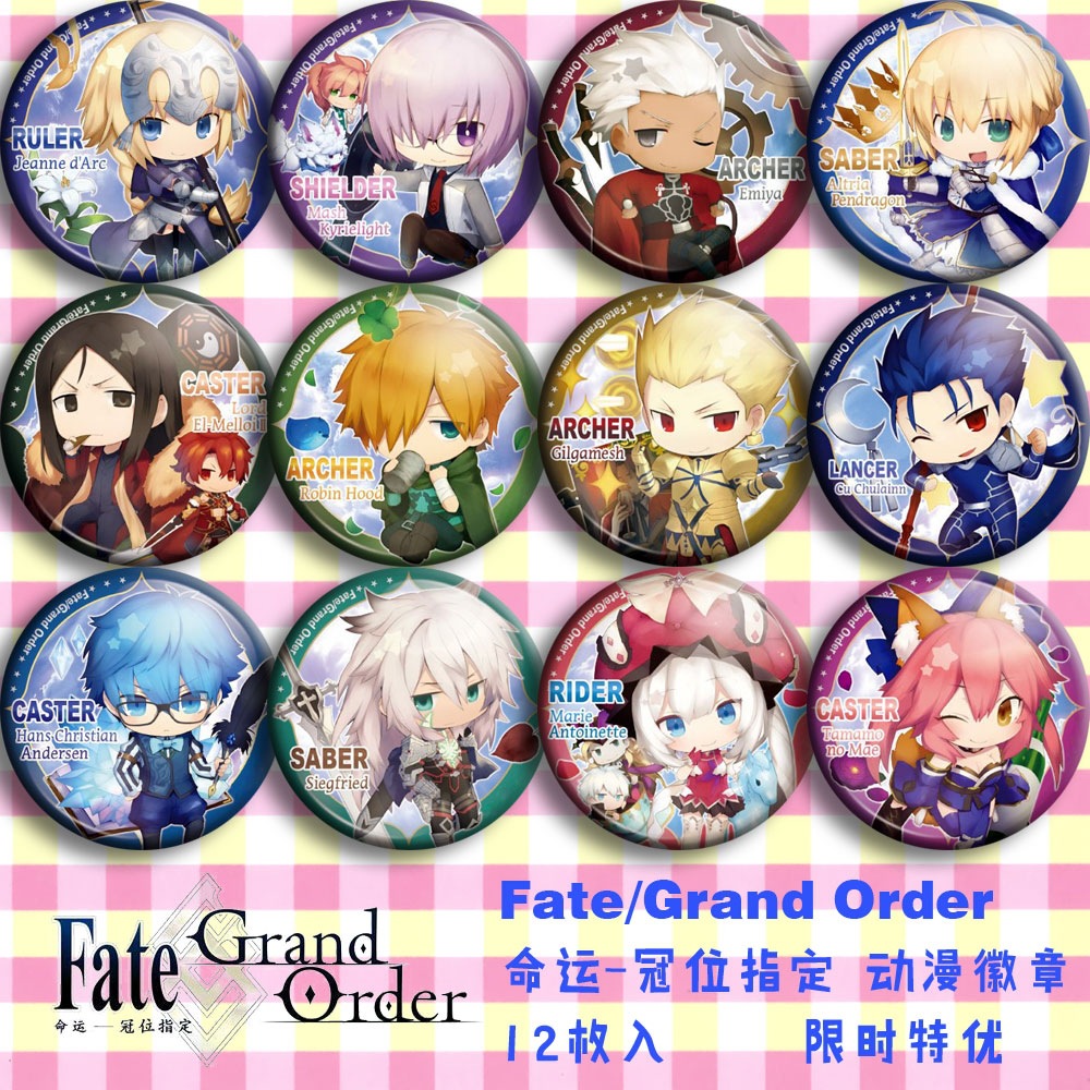 เฟทแกรนด์ออเดอร์ FGO อะนิเมะ แ - Fate Anime Merchandise บทวิจารณ์และราคา