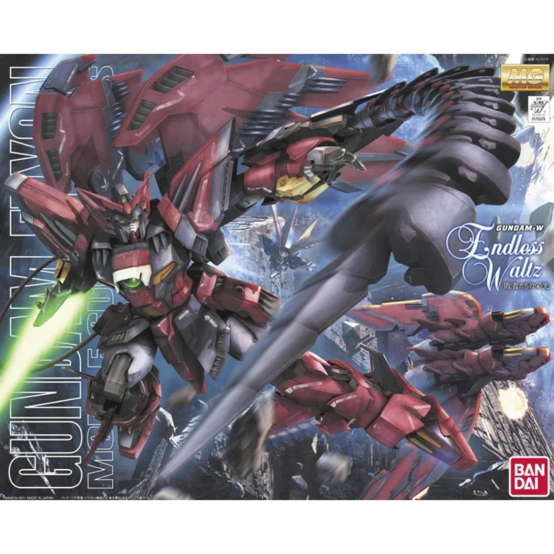 Bandai Gundam MG 1/100ดั้งเดิม - Bandai Gundam Hg บทวิจารณ์และราคา