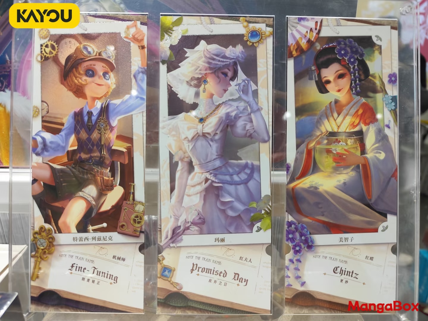 บัตรติดตามเลเซอร์ KAYOU Identi - Fate Anime Merchandise บทวิจารณ์และราคา