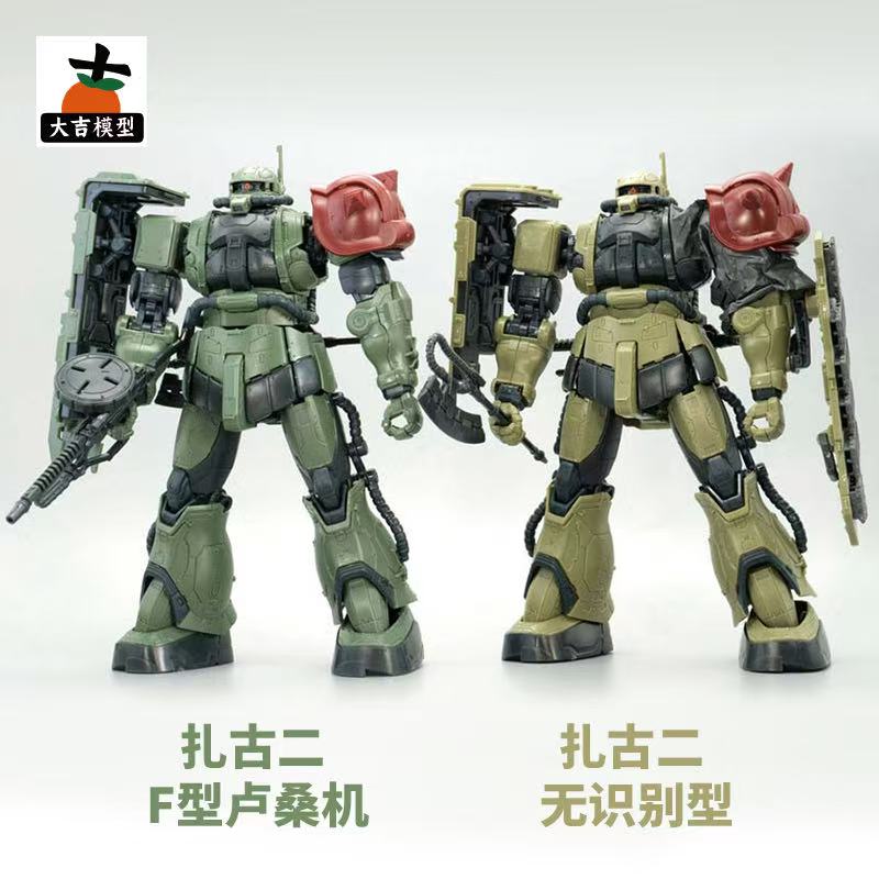ชุดโมเดล HG 1/144 Zaku II F Ty - Bandai Gundam Hg บทวิจารณ์และราคา