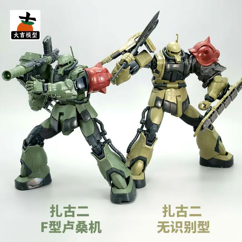 ชุดโมเดล HG 1/144 Zaku II F Ty - Bandai Gundam Hg บทวิจารณ์และราคา