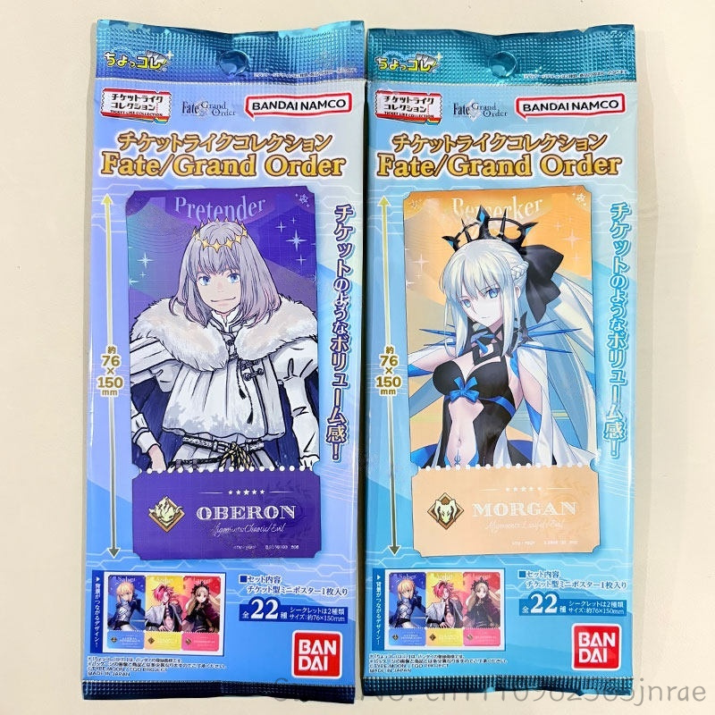 Bandai Type Moon Fate Grand Or - Fate Anime Merchandise บทวิจารณ์และราคา