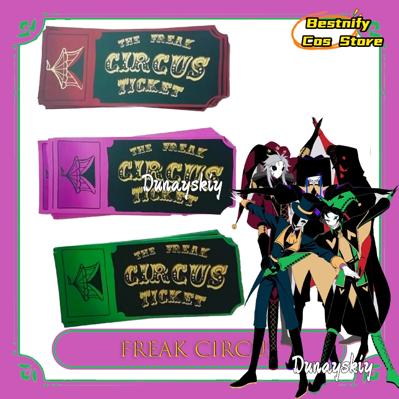 บัตรเข้าชมละครสัตว์ BFreak สีแ - Anime Merchandise In Japanese บทวิจารณ์และราคา