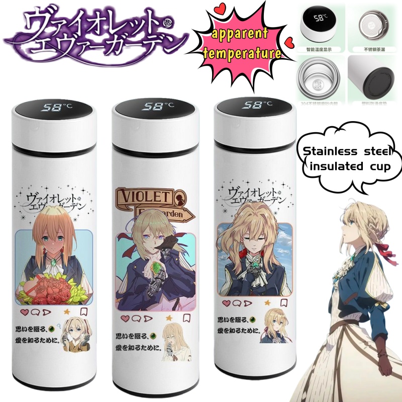 แก้วน้ำเก็บความเย็นลายการ์ตูนว - Anime Merchandise Mugs บทวิจารณ์และราคา