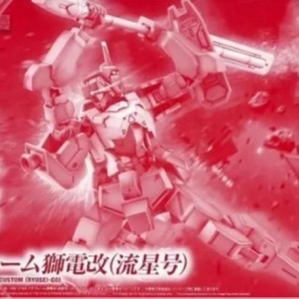 แบนได HG IBO 1/144 STH-16/tc ช - Bandai Gundam Hg บทวิจารณ์และราคา