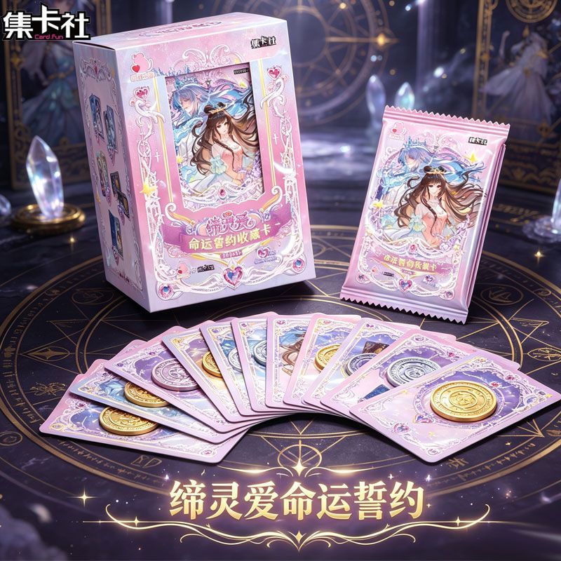 การ์ดฟัน ดิลิง เลิฟ โม ชุ่ย หล - Fate Anime Merchandise บทวิจารณ์และราคา