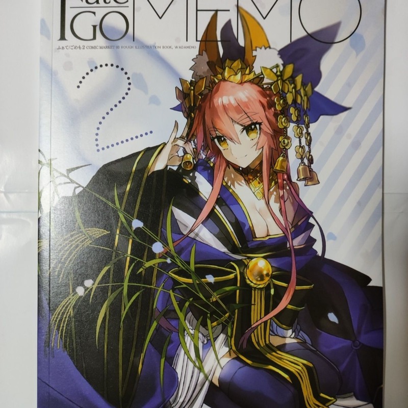 2 เล่ม Fate GO MEMO 1 2 Art Bo - Fate Anime Merchandise บทวิจารณ์และราคา