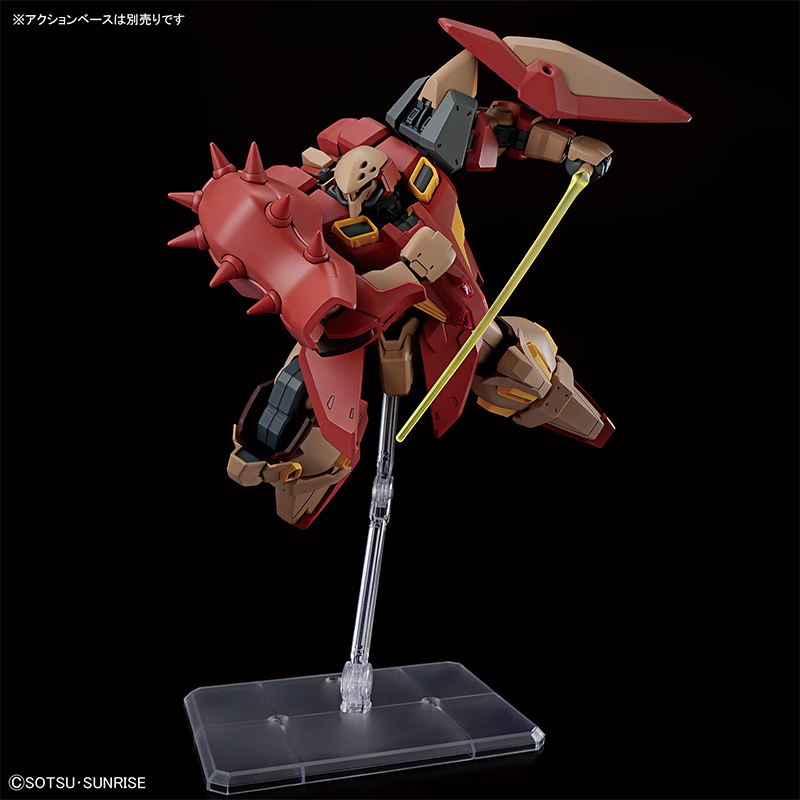 Bandai HG 1/144 HG Gundam MESS - Bandai Gundam Hg บทวิจารณ์และราคา