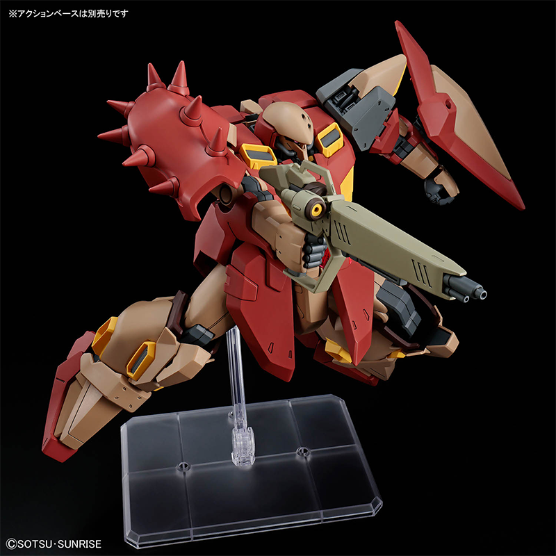 Bandai HG 1/144 HG Gundam MESS - Bandai Gundam Hg บทวิจารณ์และราคา