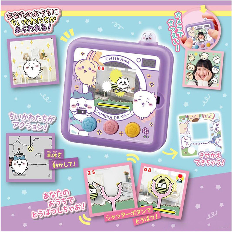 สินค้าลิขสิทธิ์แท้จากญี่ปุ่น C - Anime Merchandise In Japanese บทวิจารณ์และราคา