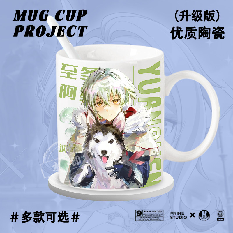 แก้วเซรามิกน่ารักลายตัวละครจาก - Anime Merchandise Mugs บทวิจารณ์และราคา