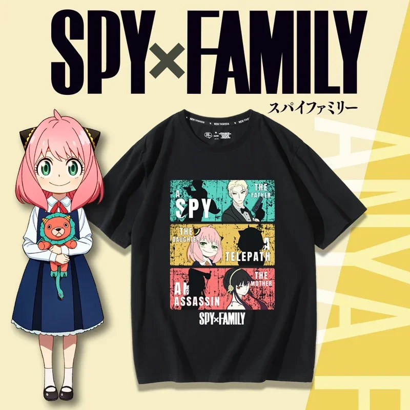 เสื้อยืดคอสเพลย์ธีมสายลับและคร - Anime Merchandise In Japanese บทวิจารณ์และราคา