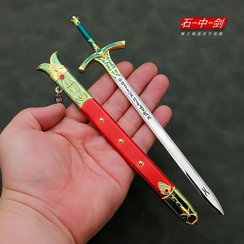 22 ซม.Caliburn ดาบ Altria Pend - Fate Anime Merchandise บทวิจารณ์และราคา